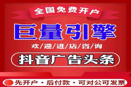 竞价SEM案例解析：电商行业营销策略
