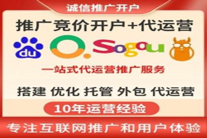 行业透视：信息流广告在移动端的投放效果与案例
