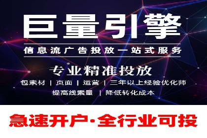 信息流优化对用户体验的影响